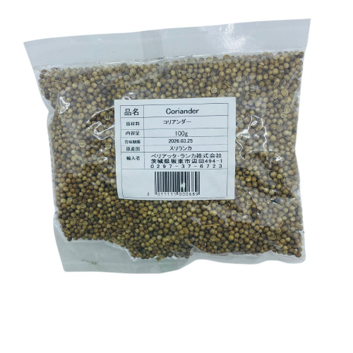 Coriander Seed 100g